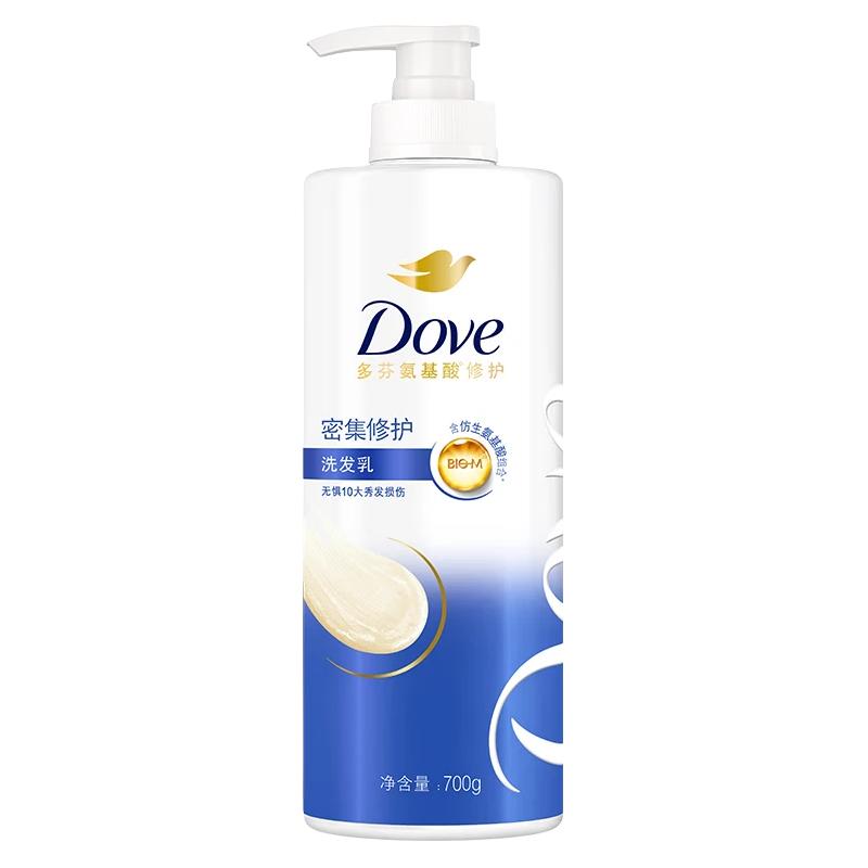  Dove/多芬 密集修护 氨基酸洗发水套装  700g+260g