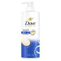 多芬（Dove）【密集修护】黄油小熊联名组套氨基酸洗发水700g+发膜260g 