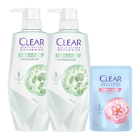 CLEAR/清扬 控油焕活 女士洗发水  480g*2+200g