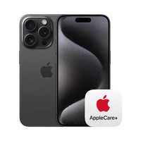 Apple iPhone 15 Pro 黑色钛金属 128GB 5G手机