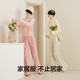 保暖服饰：Bananain 蕉内 绒绒720H 【可外穿】绒绒7系植物园半边绒女士家居服套装