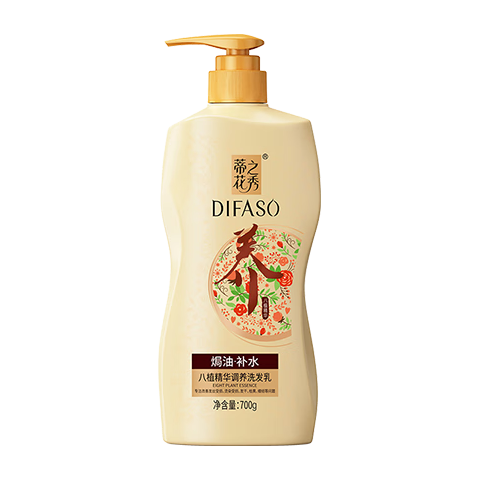  蒂花之秀 八植精华调养 洗发乳  700g