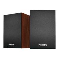  PHILIPS/飞利浦 SPA20 木质低音 电脑音响