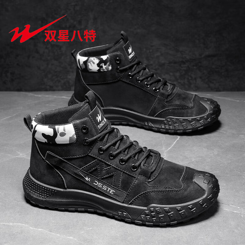 黑色DL--WDSM-77989