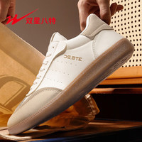 双星八特德训鞋男款2025新款冬季青少年运动小白鞋软底 黑色 -WDSM-77985 41