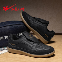 双星八特男鞋2025冬季潮流百搭休闲鞋软底运动板鞋轻便 白色 -WDSM-77932 41