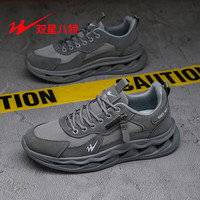 双星八特男鞋2025秋冬男士运动休闲跑步老爹鞋皮面防水 黑色 -WDSM-77935 41