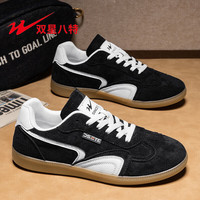 双星八特男鞋复古拼色磨砂德训鞋男2025秋冬季新款防滑 灰色 -WDSM-77931 42