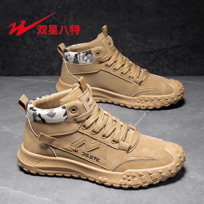 卡其色DL--WDSM-77989