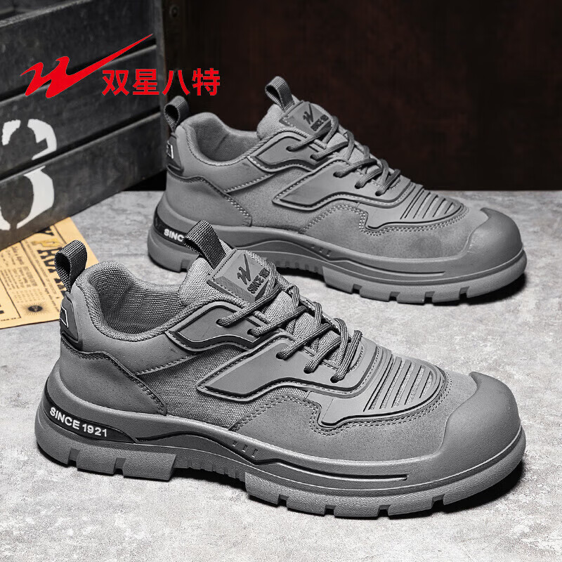 灰色 -WDSM-77934