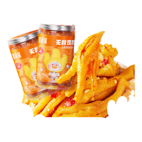 脱骨侠无骨鸡爪蒜香重辣780g*2罐去骨凤爪休闲零食小吃即食解馋夜宵