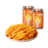 脱骨侠无骨鸡爪蒜香中辣780g*2罐去骨凤爪休闲零食即食解馋小吃夜宵