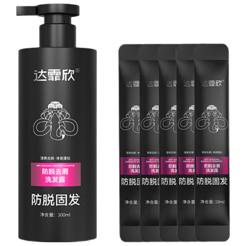  达霏欣 防脱固发 洗发水  350ml