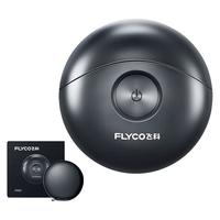 飞科旋转式往复式剃须刀三刀头便携刮胡刀电动胡须全身水洗USB男士电动剃须刀充电刮电动剃须刀 FS366+刀头3