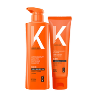 LK去屑洗发水330G+小麦护发素260g洗护套装