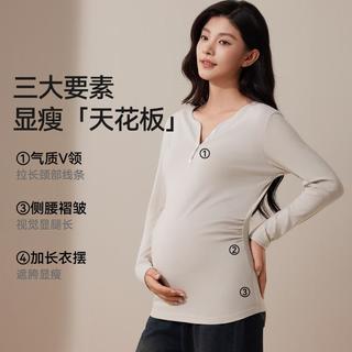 十月结晶 上衣秋冬保暖装V领打底衫女士长袖T恤休闲百搭时尚