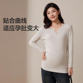 十月结晶 上衣秋冬保暖装V领打底衫女士长袖T恤休闲百搭时尚