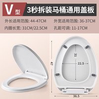 子母马桶盖家用通用加厚坐便器盖板老式马桶圈厕所板盖坐垫配件