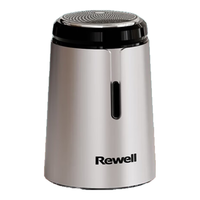 日威迷你电动剃须刀便携式迷你男士充电式胡须刀旅行全身水洗 太空银