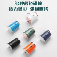 日威迷你电动剃须刀便携式迷你男士充电式胡须刀旅行全身水洗 弹丸橙