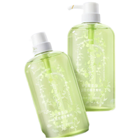 HIEUAILR氨基酸洗发水去屑止痒控油持久蓬松男女士洗头膏柔顺金榜第一