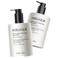HIEUAILR 去屑止痒 洗发水  1瓶