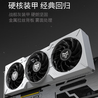GALAX/影驰 GDDR7 显卡 8GB