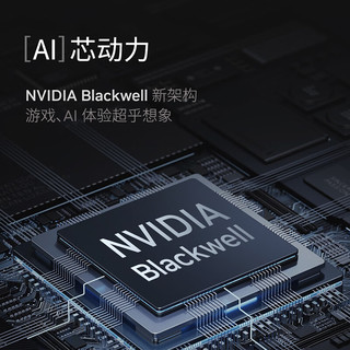  GALAX/影驰 GDDR7 显卡  8GB