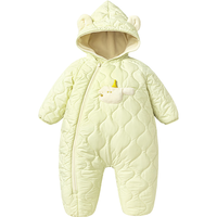 迷你巴拉【魔法棉】婴儿衣服男女宝宝抗湿冷棉服轻暖连帽连体衣 黄绿A41707 73cm