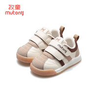 牧童婴儿学步鞋2025春秋款男童英伦风防撞宝宝鞋子女软底儿童鞋1-3岁 奶咖棕（舒适超纤） 16 鞋内长12.5cm