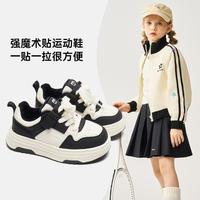 小米步 SMIPOU 女童运动鞋跑步鞋轻便保暖男儿童板鞋加绒运动小白鞋