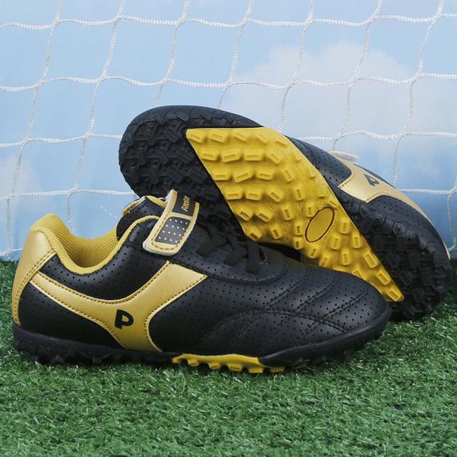 黄色小鸭 PIYOPIYO 专业TF碎钉儿童足球鞋男孩女孩草地 耐磨小学生运动训练鞋