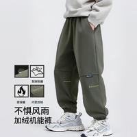 安茵儿 25年秋冬男童裤子儿童长裤中大童卫裤休闲裤