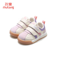 牧童婴儿学步鞋2025春秋款男童英伦风防撞宝宝鞋子女软底儿童鞋1-3岁 仙芋粉（舒适超纤） 16 鞋内长12.5cm