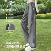 安茵儿 女童阔腿裤儿童裤子秋季直筒裤中大童裤子女孩显腿长垂顺休闲裤