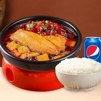 移动端：渝是乎 香辣烤鱼饭单人套餐兑换券·1张 1次券