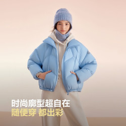 波司登 女短款氧气系列泡芙羽绒服B250245272