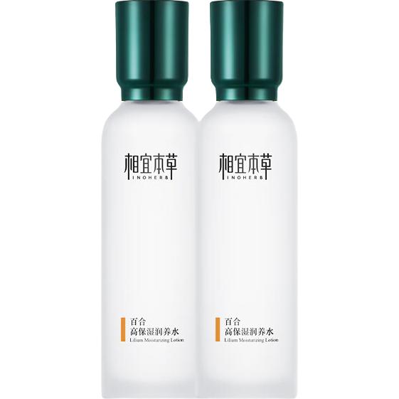  INOHERB/相宜本草 高保湿 润养水  150ml*2