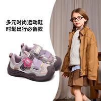 小米步 SMIPOU 秋冬女童保暖运动鞋儿童跑步鞋减震校园跑步鞋耐磨