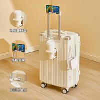 SEALION 行李箱 万向轮拉杆箱 20寸