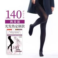 厚木 140D两双装光发热保暖秋冬裤袜日本时尚打底裤连裤袜