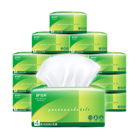 舒可乐 大包抽纸巾4层420张整箱家庭装木浆本色擦手纸面巾纸餐巾纸抽 4层105抽*3大包