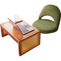 家逸懒人沙发榻榻米折叠座椅床上靠背椅地上坐垫卧室飘窗小沙发椅 亲肤灯芯绒-好运橙【多档调节】