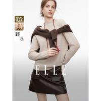 ELLE 全绵羊毛柔软针织衫女2025年秋季文艺休闲风无缝一体毛衣