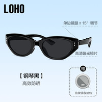移动端、88VIP：LOHO 墨镜女 复古猫眼窄框 偏光可折叠