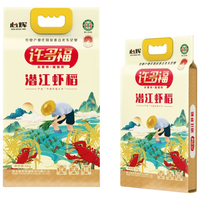 许多福 猫牙香米 长粒籼米 5kg 袋装