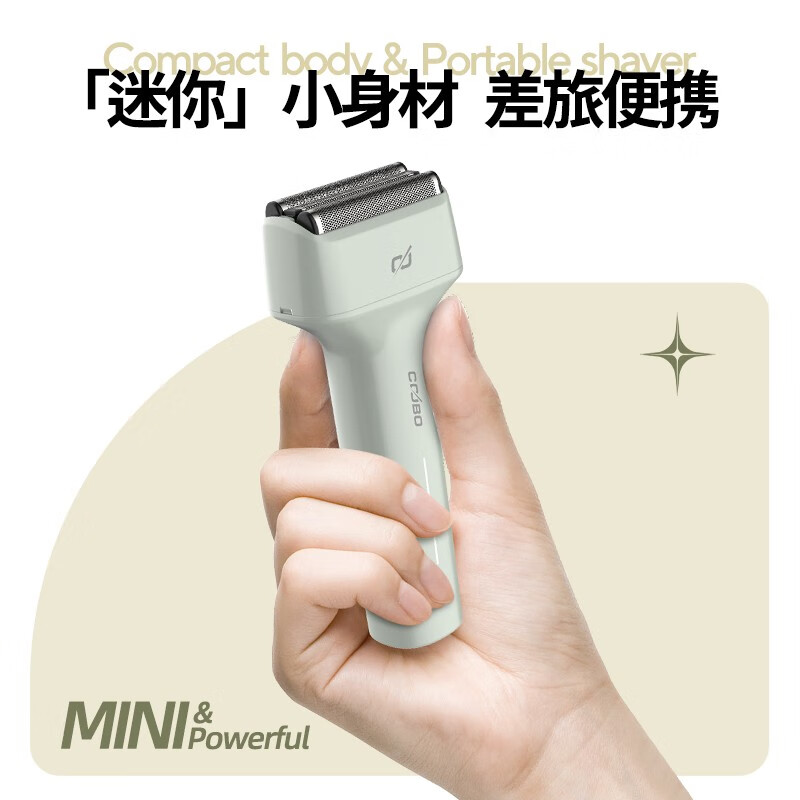 山峦绿