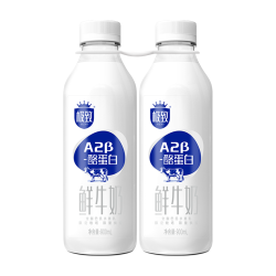 三元 极致A2β-酪蛋白巴氏杀菌鲜牛奶900ml*2瓶