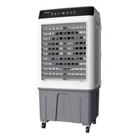 CHIGO 志高 空调扇家用制冷风机工业移动冷风扇加水空调小型宿舍商用静音