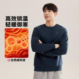 361° 锁温休闲秋冬保暖男式运动卫衣绒里套头卫衣